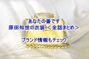 3月のライオン ひなたの零の呼び方がいつも違うのはなぜ ４つの呼び名から考察 コミック アニメ ドラマ情報館